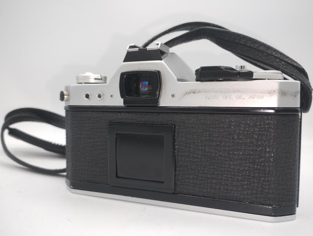 Pentax Slr Cameras (Film) K2