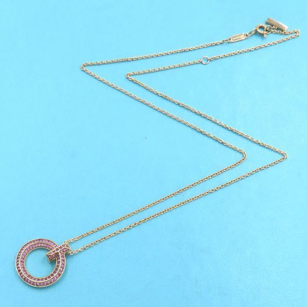 Tiffany Necklace T A