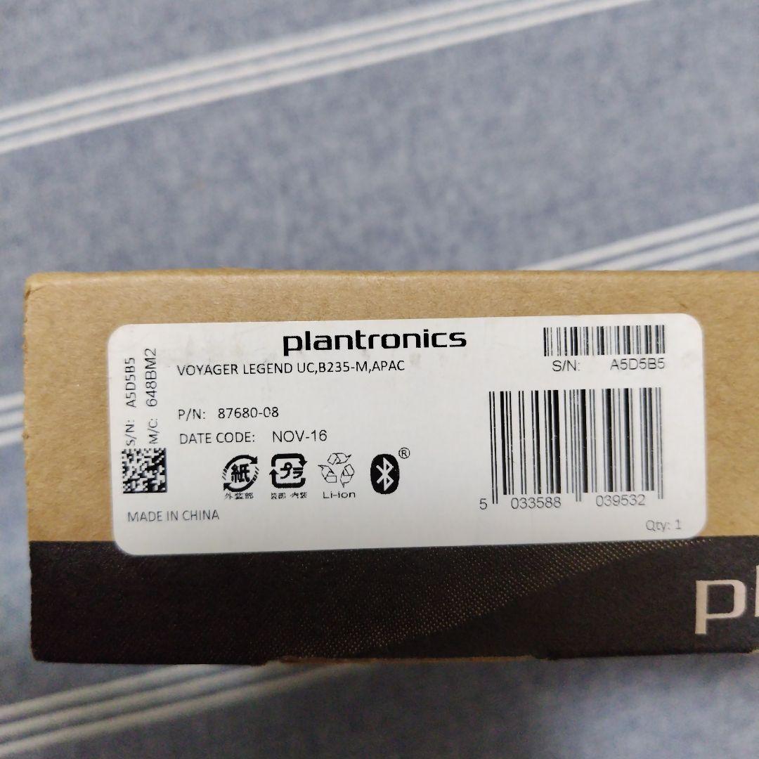 Plantronics Wireless Headsets Voyager Legend Uc B235-M
