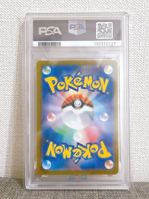 Pokemon Card Game Psa10 2024 242/Sv-P