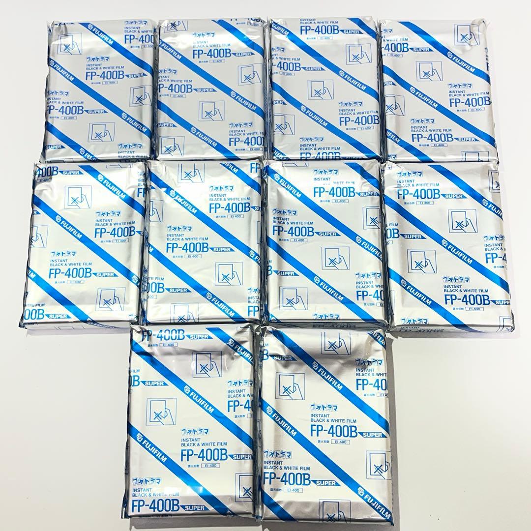 Fujifilm 120 Film (Medium Format Fp-400B Super