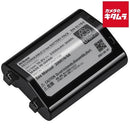 Nikon Others Li-Ion En-El18D