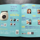 Instant Cameras Fujifilm Instax Pal Gem Black