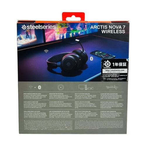 Steelseries Wireless Headphones Arctis Nova 7 445