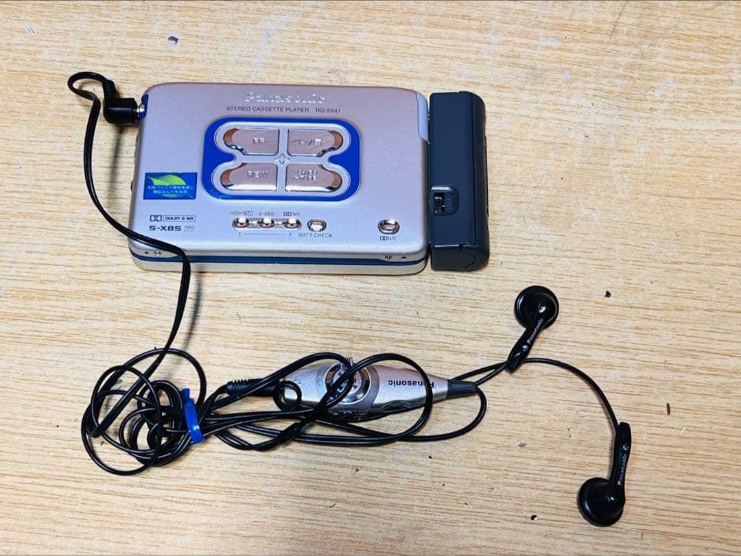 Portable Md Players Panasonic Rq-Sx41