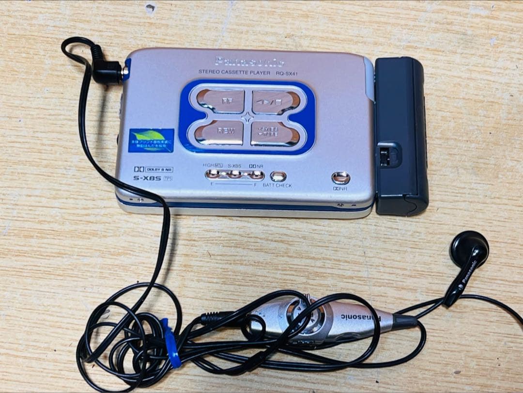 Portable Md Players Panasonic Rq-Sx41