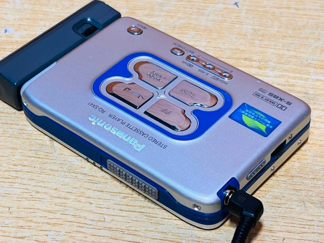 Portable Md Players Panasonic Rq-Sx41