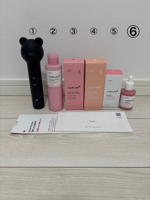 Medicube Facial Beauty Devices