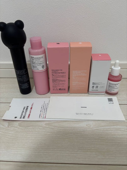 Medicube Facial Beauty Devices