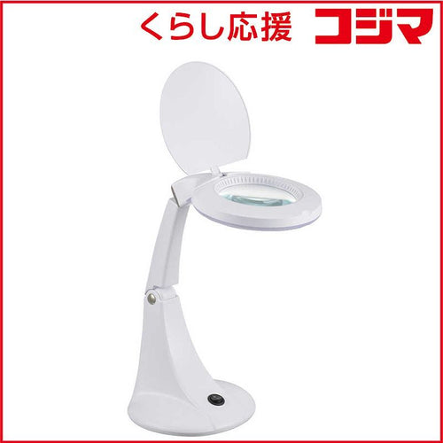 Ohm Light Stand Ds-L30B-W