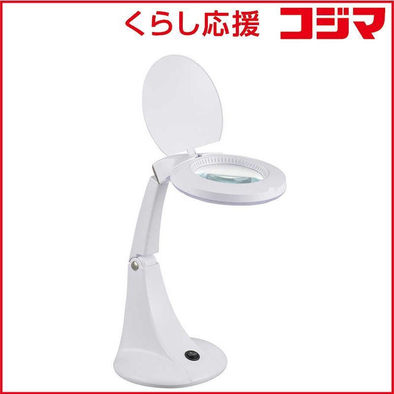 Ohm Light Stand Ds-L30B-W