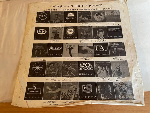 Western Music Eric Dolphy Outward Bound-New Jazz 5058