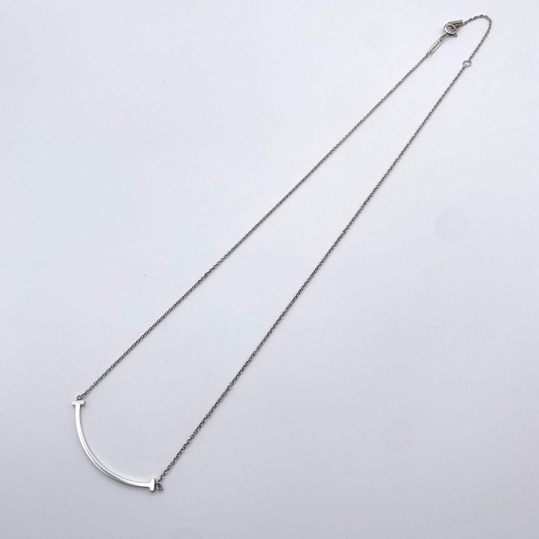 Tiffany Necklace T 925