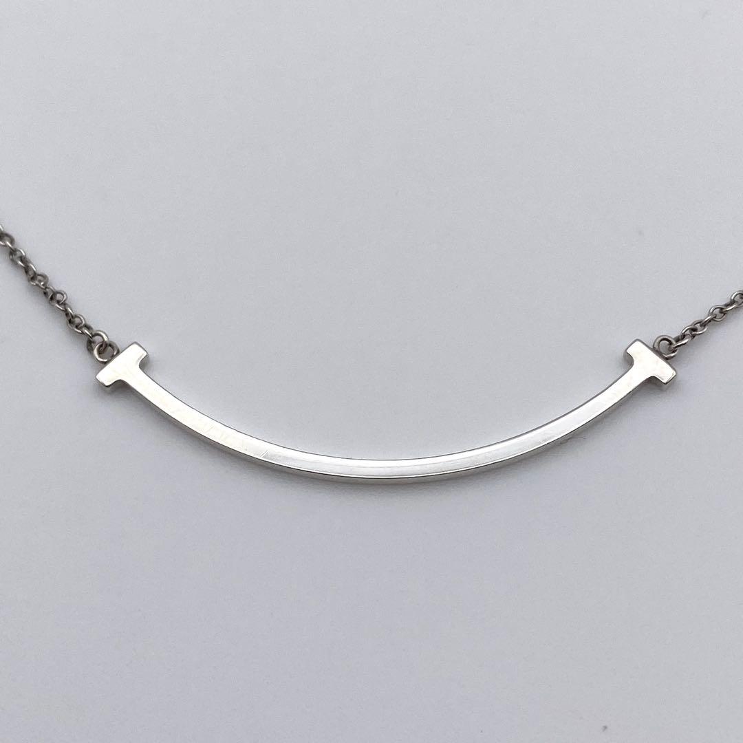 Tiffany Necklace T 925