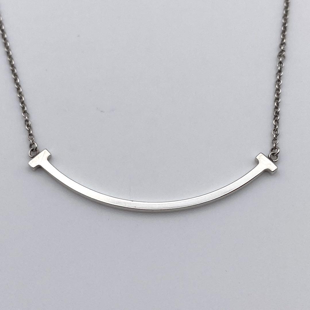 Tiffany Necklace T 925
