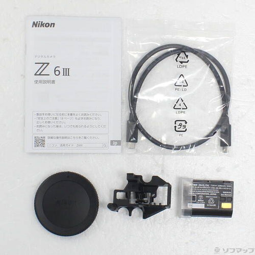 Nikon Mirrorless Interchangeable Lips Z6Iii 349