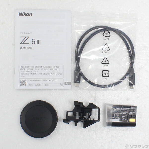 Nikon Mirrorless Interchangeable Lips Z6Iii 349