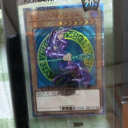 Yu-Gi-Oh! Ocg Duel Monsters (Japanese) Wcs2018 4 20Th
