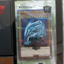 Yu-Gi-Oh! Ocg Duel Monsters (Japanese) Wcs2018 4 20Th