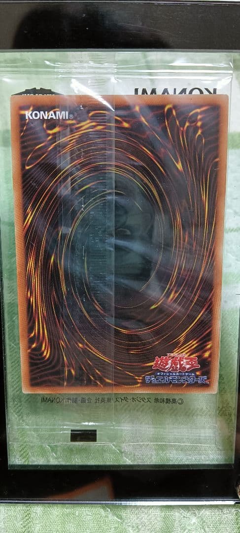 Yu-Gi-Oh! Ocg Duel Monsters (Japanese) Wcs2018 4 20Th