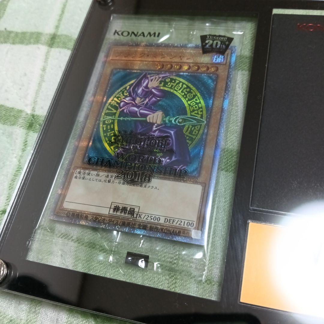 Yu-Gi-Oh! Ocg Duel Monsters (Japanese) Wcs2018 4 20Th