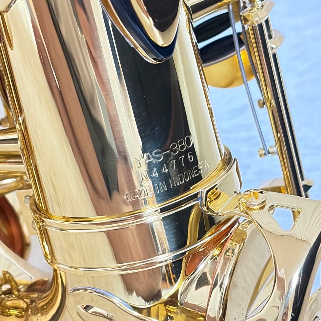 Yamaha Saxophones Yas-380