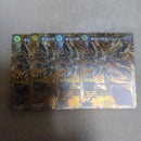 Duel Masters 4