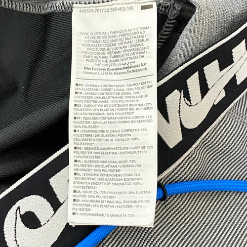 Nike Spats Leggings Off White M
