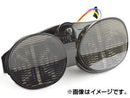 Others 2 Ap Led Ap-Bp-177-Sm Yzf R6 2001 2002