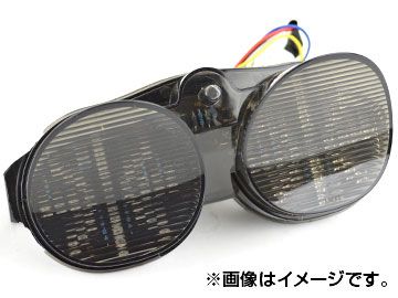 Others 2 Ap Led Ap-Bp-177-Sm Yzf R6 2001 2002