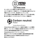 Nitro Binding Cosmic Sm 23-24 52 Off
