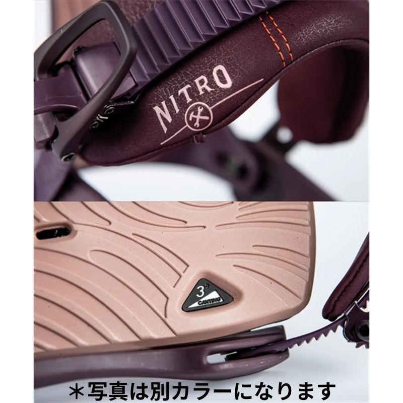 Nitro Binding Cosmic Sm 23-24 52 Off