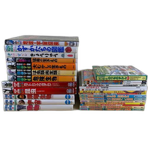 Picture Book Children'S Move Neo Live 26