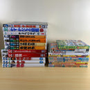 Picture Book Children'S Move Neo Live 26