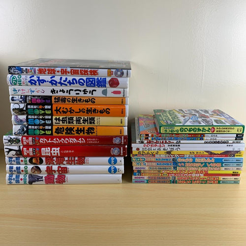 Picture Book Children'S Move Neo Live 26