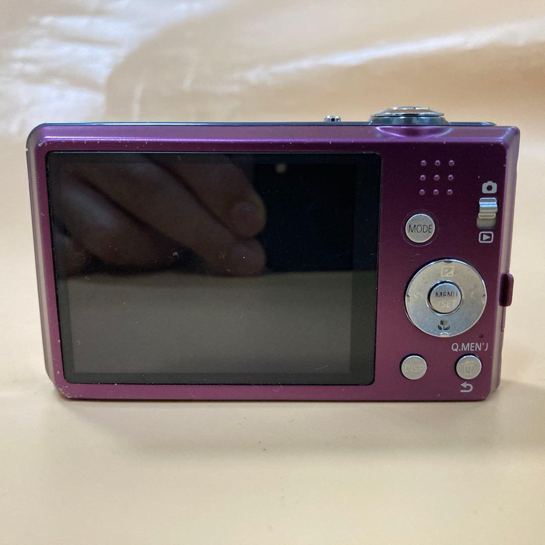 Panasonic Compact Digital Cameras Lumix Dmc-Fh5