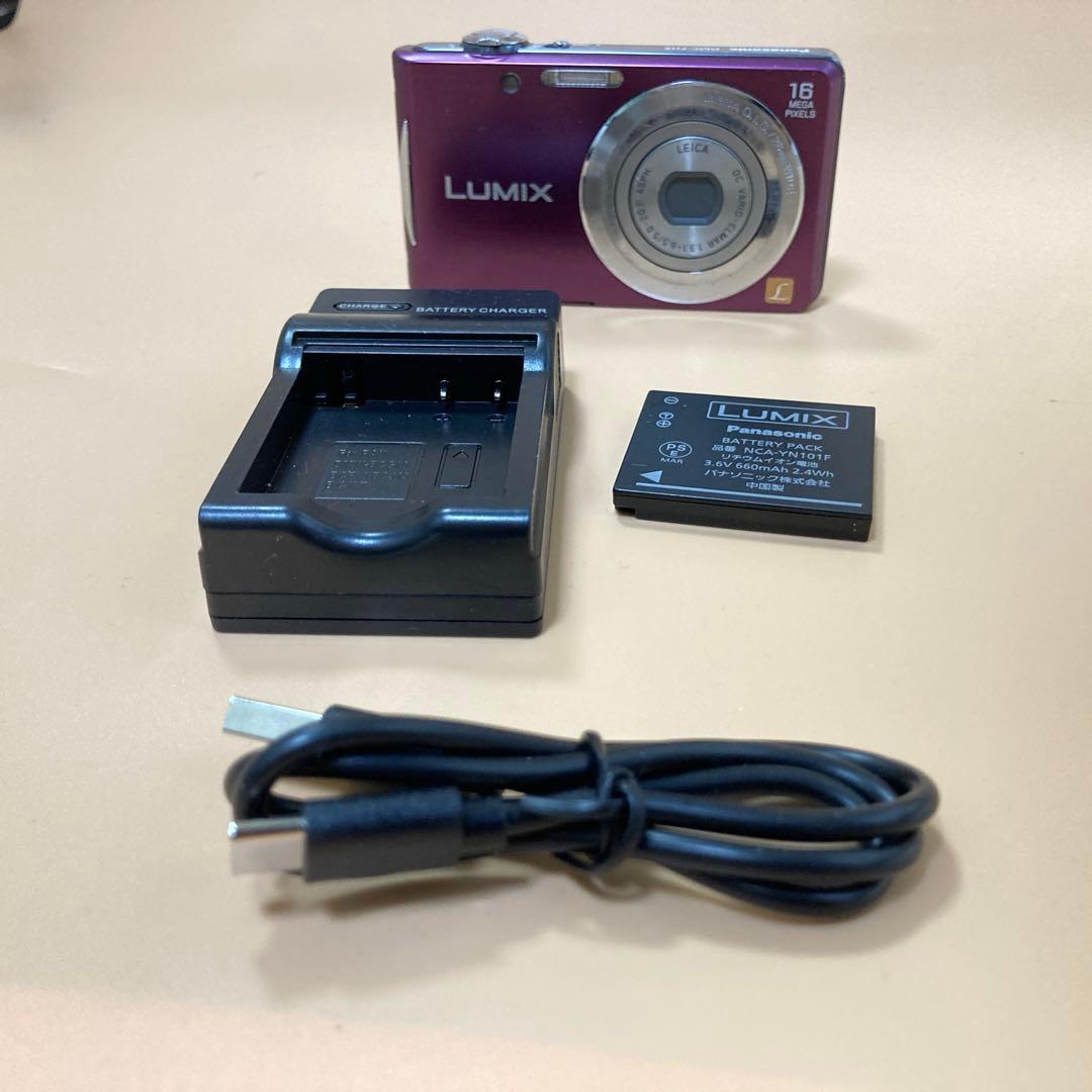 Panasonic Compact Digital Cameras Lumix Dmc-Fh5