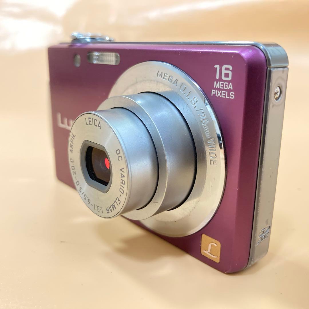Panasonic Compact Digital Cameras Lumix Dmc-Fh5