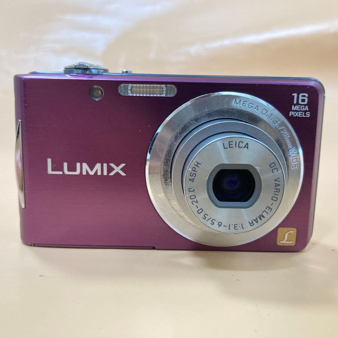 Panasonic Compact Digital Cameras Lumix Dmc-Fh5