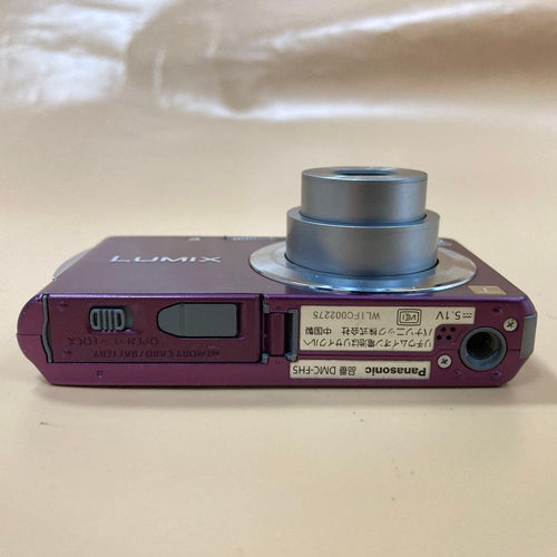 Panasonic Compact Digital Cameras Lumix Dmc-Fh5