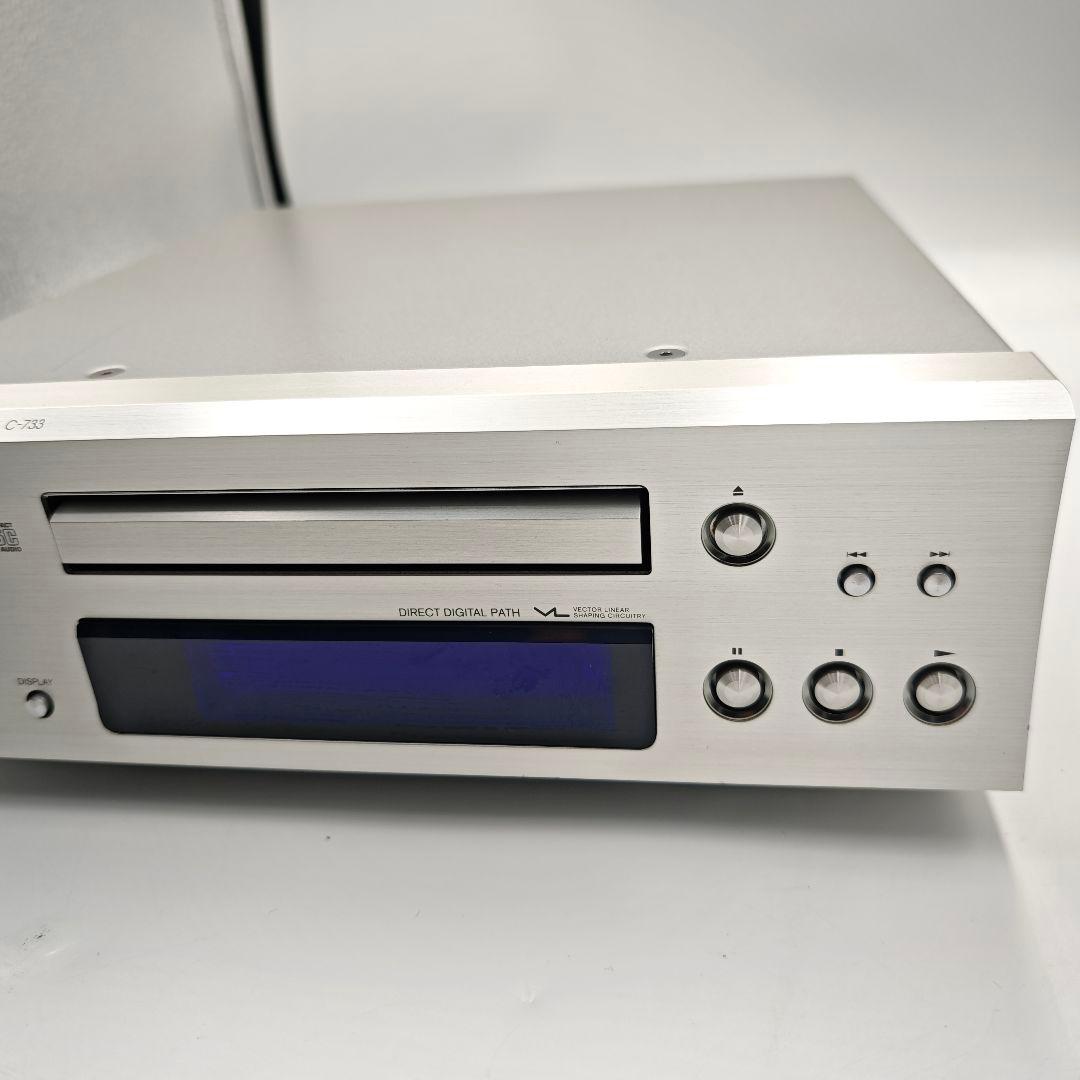 Onkyo Cd Md Cassette Deck C-733