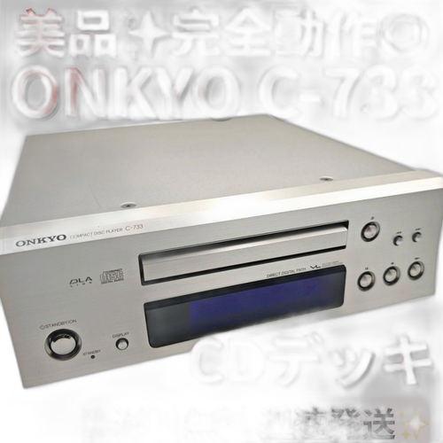 Onkyo Cd Md Cassette Deck C-733