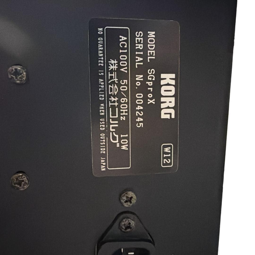 Korg Other Sg Pro X 88