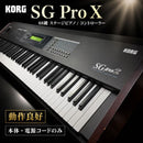 Korg Other Sg Pro X 88