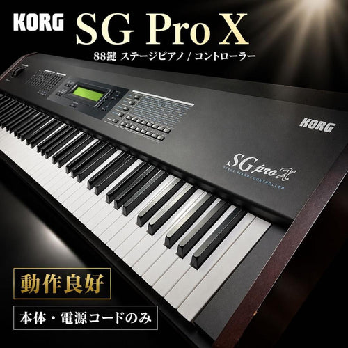 Korg Other Sg Pro X 88
