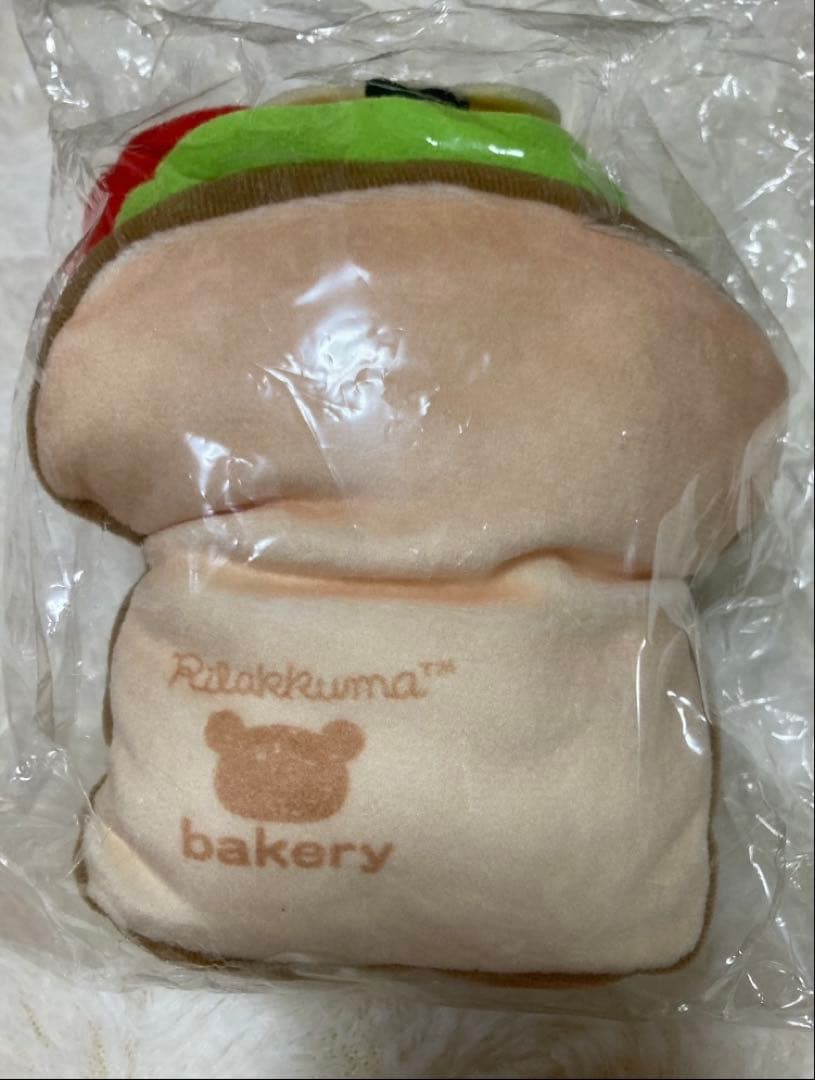Plush Toys Stuffed 2015