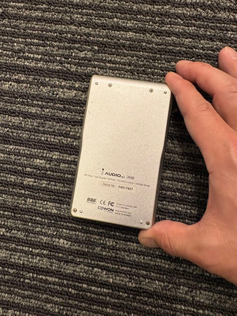 Cowon Portable Audio Accessories Iaudio M3