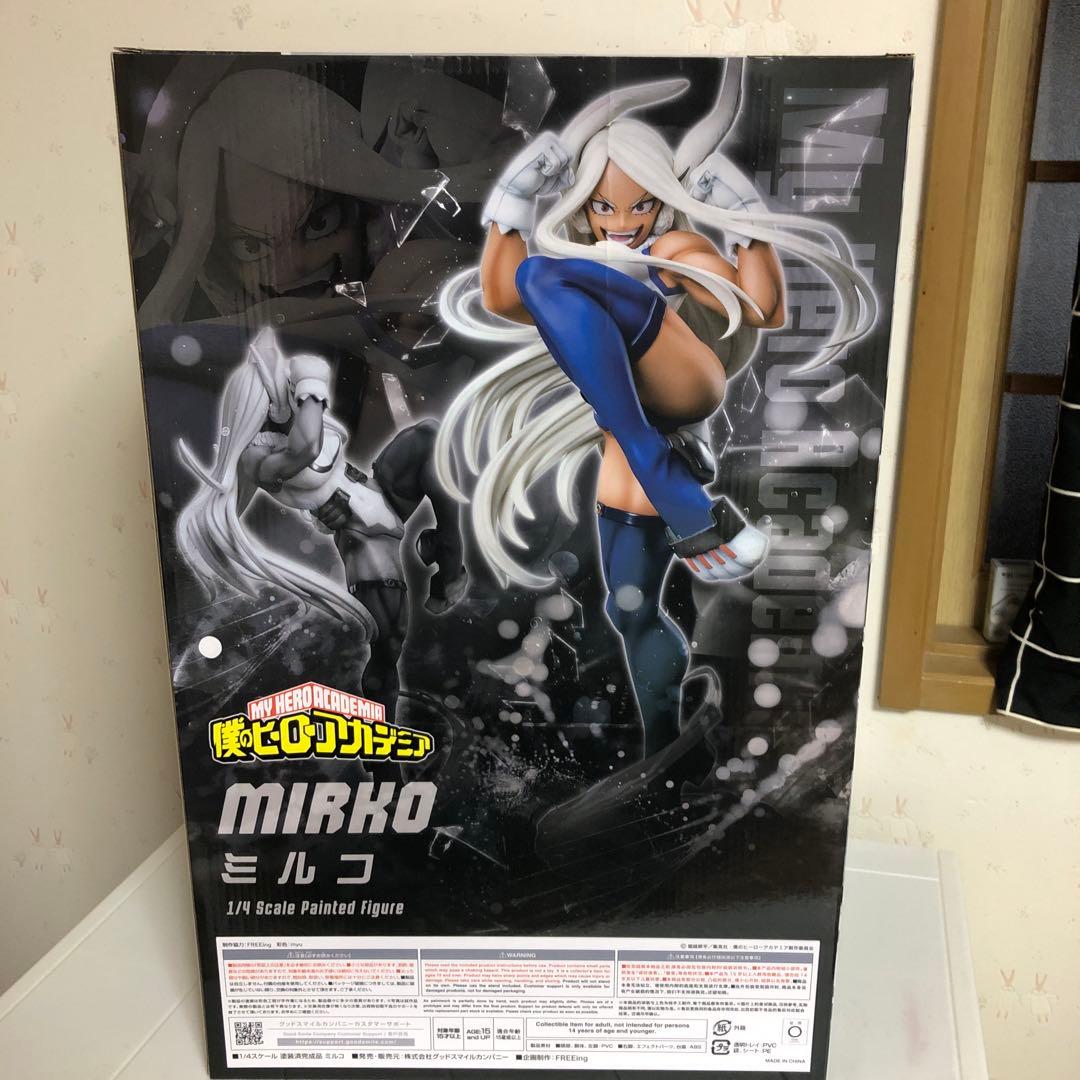 Good Smile Company Other 1/4