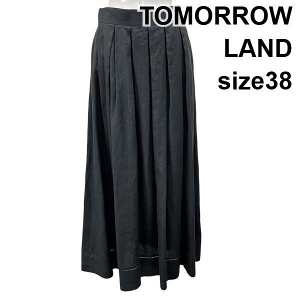 Tomorrowland Flare Skirt 100 38 M 9 S6F564
