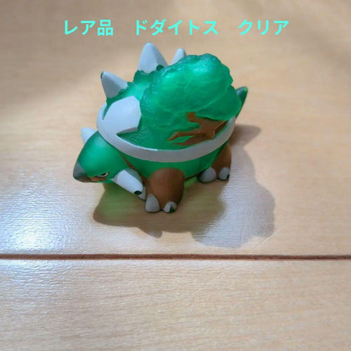 Pok Mon Game Character 2007